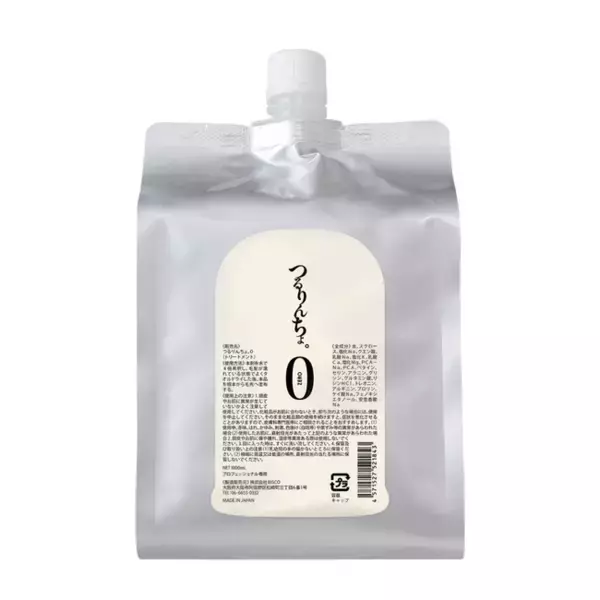 「ケイ素」×「多糖類」による質感革命！髪にドラマを。から新発想の前処理トリートメント「つるりんちょ。０（ZERO）」発売