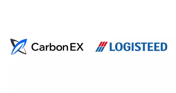 Carbon EX、ロジスティードによる日本初の「共同配送Ｊ-クレジットプロジェクト」の登録を支援