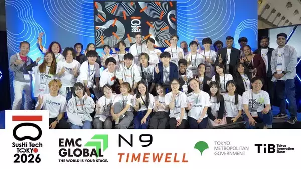 東京都、TIB、N9、TIMEWELLと連携し、SusHi Tech Tokyo 2026に出展する海外スタートアップでのインターンシッププログラムを実施！参加学生の募集を開始