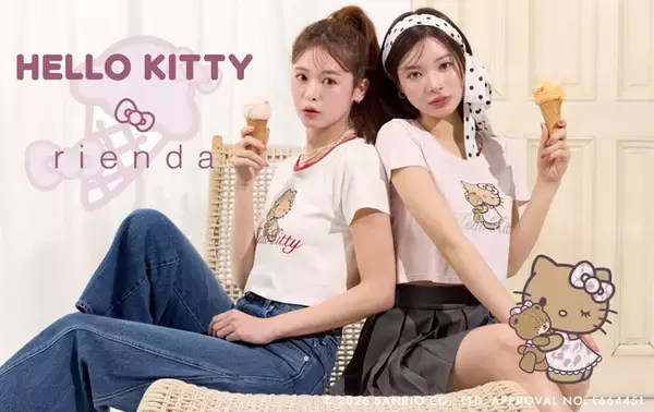 【rienda(リエンダ)】こんがりと日焼けしたデザインが可愛い「ハローキティ」とのコラボレーションが決定！