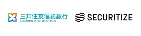 Securitize、三井住友信託銀行によるパブリックブロックチェーンを活用したファンドのトークン化に向けた実証実験を支援