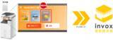 「「invox受取請求書」が複合機向けアプリケーション「Quickスキャン」と連携」の画像1