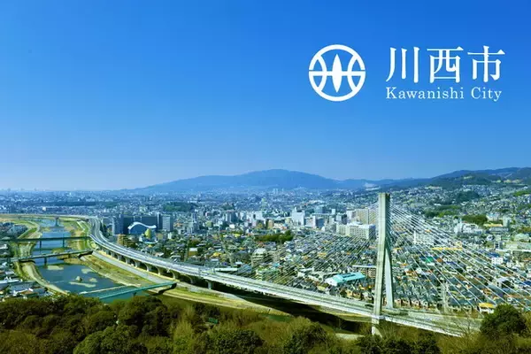 【兵庫県川西市2024】川西市手話サポーター養成事業始まる