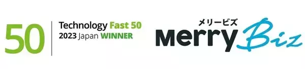 メリービズ、テクノロジー企業成長率ランキング「Technology Fast 50 2023 Japan」で22位を受賞