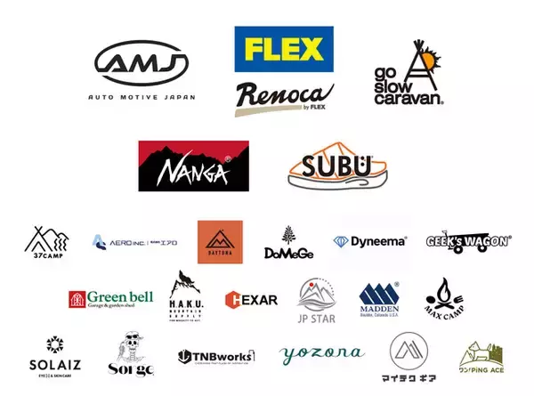 【TOKYO OUTDOOR SHOW 2024】特設ステージ出演者の追加と出演日を発表。さらにNANGA、SUBUなどアウトドアブランドから、カスタムカーが人気のフレックス、 AMJらの出展が決定