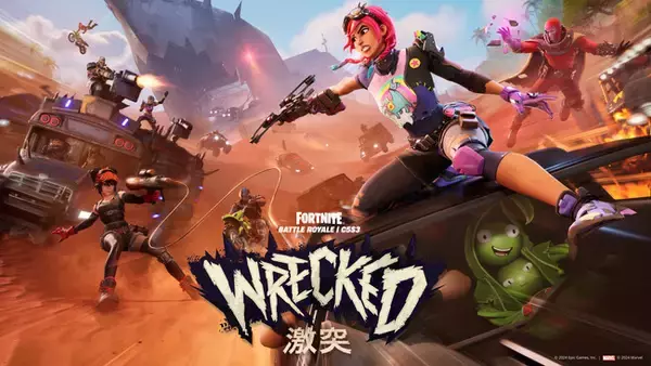 『フォートナイト』 バトルロイヤルチャプター5シーズン3:「WRECKED 激突」で荒地の戦士に挑め