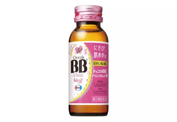 にきび、肌あれの緩和に！第3類医薬品ドリンク「チョコラBB(R)ドリンクビットR」が3月3日（月）にリニューアル新発売　ビタミン主薬製剤の有効成分「オロチン酸」を新配合