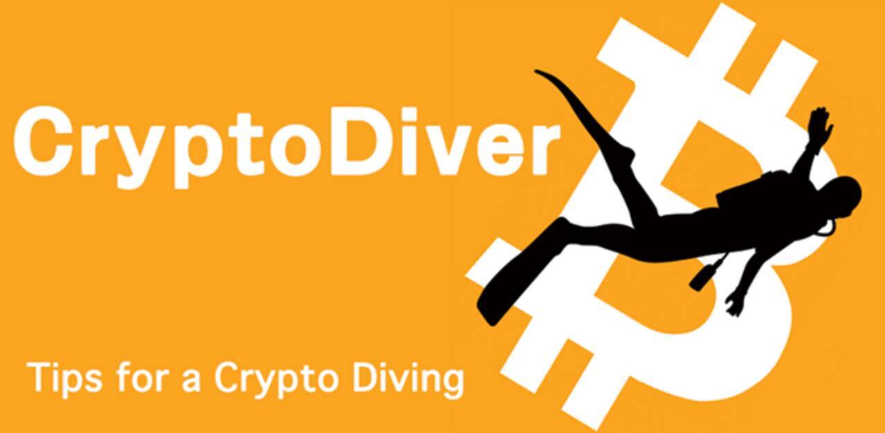 合同会社CryptoDiver運営事務局は6月14日（土）に「CryptoDiverプレオープンイベント」を開催！ - エキサイトニュース