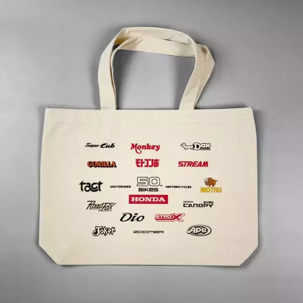 【さよなら50cc】Hondaの50ccバイクがズラリ！特別トートバッグの予約発売開始