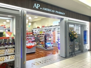 ドラッグストア　「AP by AMERICAN PHARMACY エキュート大宮店」　リニューアルオープンのお知らせ