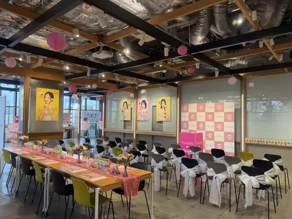 【TEAZEN×TWICE イメージモデル就任イベント レポート】世界初公開CM映像解禁