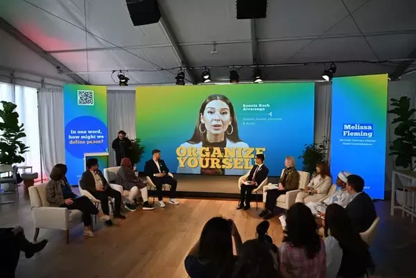 国連「ピース・サークル」、日本でも始動