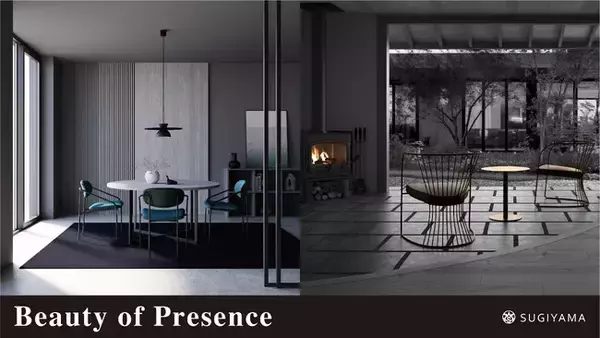 鉄に命を吹き込む、職人技の結晶。岐阜県関市で「鉄の可能性」を追求するプロダクトメーカー「杉山製作所」がミラノデザインウィーク2026に出展