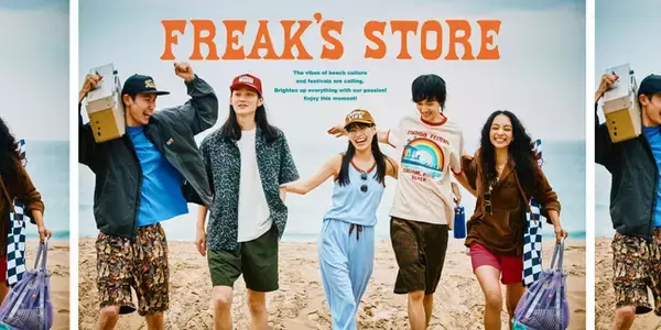 「FREAK'S STORE」のSUMMER COLLECTIONが登場！海辺の開放的なムードとカラフルな感性を掛け合わせたメンズ＆ウィメンズの夏の新たなスタイルを提案！