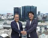 「JR東日本コンサルタンツ株式会社と株式会社Malmeの資本業務提携について」の画像1