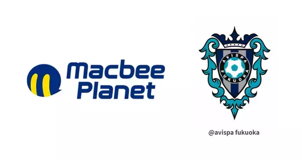 Macbee Planet、アビスパ福岡と2026/27シーズンのオフィシャル・パートナー契約を締結