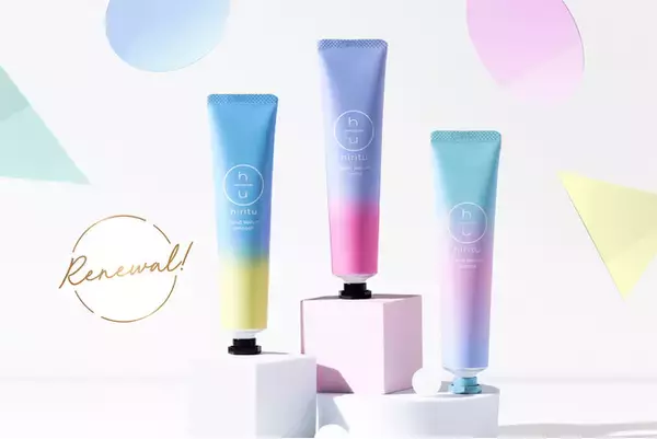 ヘアケアブランドhiritu(ヒリツ)から香水級ハンドセラムが今年も登場！ベタつきにくく、サラっと保湿！お好みの香りで選べる3シリーズを数量限定発売！
