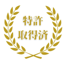 英語塾「LIBERTY」の代表・藤川恭宏が、独自メソッド「Grammar Table」に基づく英語学習支援技術で2件の特許を取得