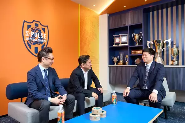 「【積水化学グループ】清水エスパルスとサポーター、そして積水化学をつなぐ未来への梱包材」の画像