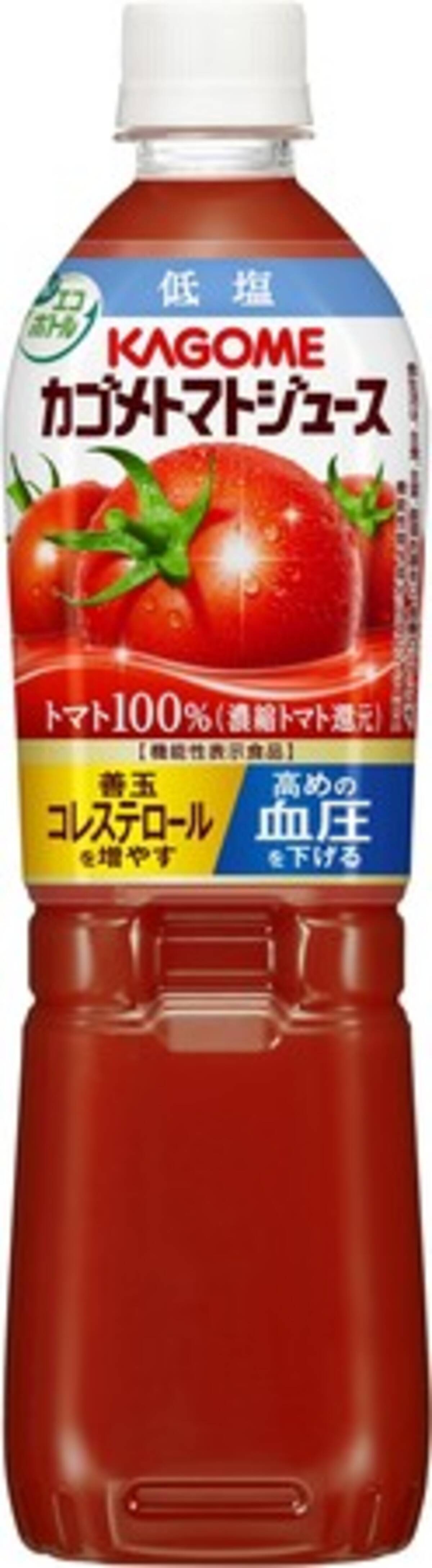 カゴメトマトジュース」のペットボトルが100％リサイクル素材に！環境にやさしくより使いやすい、新「スマートecoボトル」発売 (2022年7月26日)  - エキサイトニュース