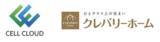 「住宅業界に向けた新たな経営支援、マイクロCTC検査サービスを提供するセルクラウドが住宅大手クレバリーホームと提携」の画像1