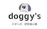 「【ドギーズ ハナレ】2024年8月17日 新規グランドオープン！客室温泉・フルキッチン完備、愛犬と泊まれるドギーズ伊豆城ヶ崎の本館サービスも利用可能」の画像1
