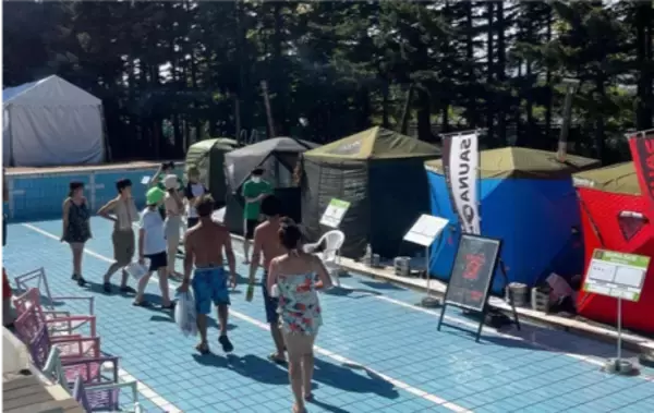 サウナの街サっぽろ ～Sauna City Sapporo～第8弾　開催決定！！