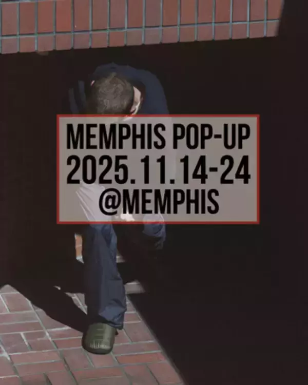 履いたら、もう戻れない──。SUBUが熊本「MEMPHIS」に出現。“心地よさの裏に潜む違和感”をテーマにPOPUP STOREを開催（11/15～11/24）
