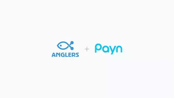 キャンセル料の請求・回収業務を自動化する『Payn』、国内最大級の釣りアプリ「ANGLERS」を運営する株式会社アングラーズと協業し、釣船予約のキャンセル料の請求自動化サービスを提供開始。