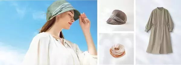 『ソーラープロテクト』全9種 2026年3月3日より順次限定発売