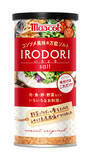 「コンソメ風味の万能ソルト 『 I R O D O R I 』 (いろどり)　２０２２年８月２２日(月)  より新発売」の画像1