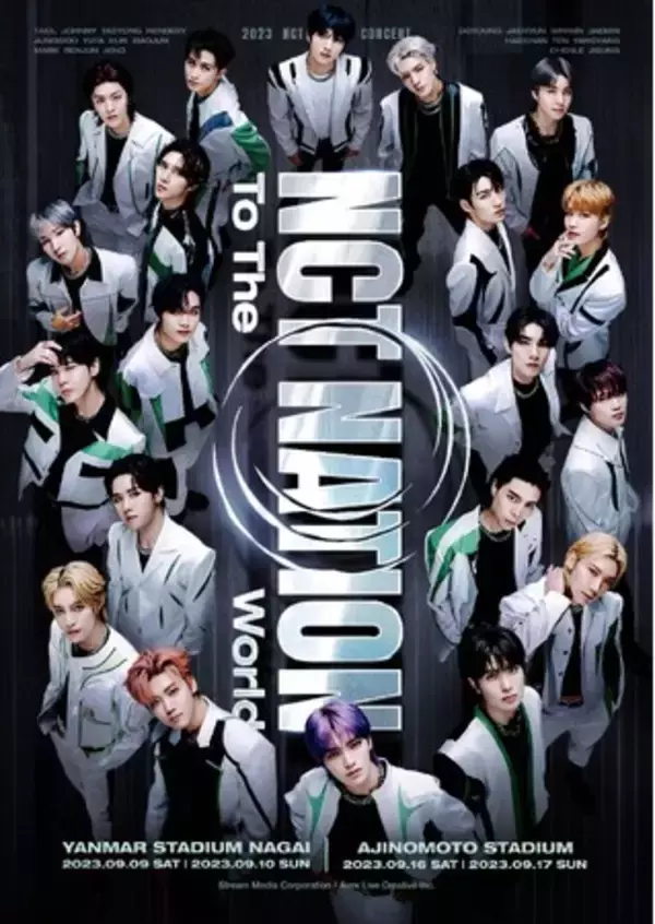 NCT総出演の『NCT STADIUM LIVE ‘NCT NATION : To The World-in JAPAN’』東京公演をU-NEXT独占で見放題ライブ配信決定！