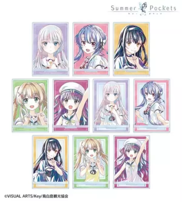 TVアニメ『Summer Pockets』のトレーディング Ani-Art アクリルスタンドなどの受注を開始！！アニメ・漫画のオリジナルグッズを販売する「AMNIBUS」にて