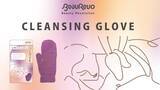 「《新商品》Beau Revo あかすりグローブ（ボディ用）」の画像1