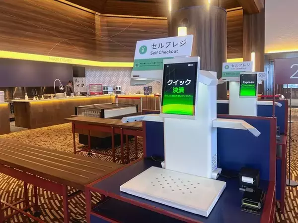 新レストラン「NEST813」にAIセルフレジを導入先進的テクノロジーによるサービス向上を目指した実証実験を開始