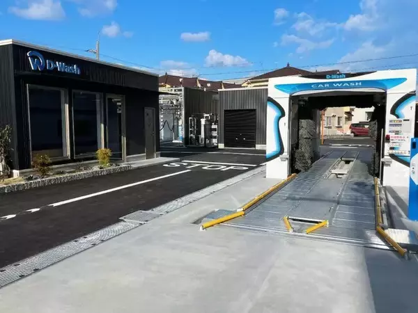 洗車中の“水シミ”を防ぐ純水洗車場「D-Wash」が岡山に初進出！