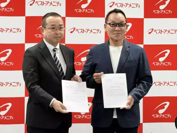 「ベストアメニティ(株)、福岡県久留米市の老舗酒蔵「花の露」の事業継承」の画像