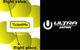 「NFTチケット「TicketMe」が日本最大級の都市型ダンスミュージックフェスティバル「ULTRA JAPAN 2026」のチケットを販売開始」の画像1
