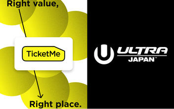 NFTチケット「TicketMe」が日本最大級の都市型ダンスミュージックフェスティバル「ULTRA JAPAN 2026」のチケットを販売開始