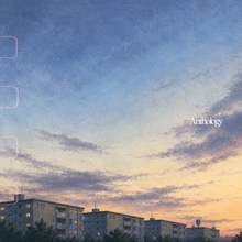 gummy3000 、新作シングル「Anthology」をリリース。