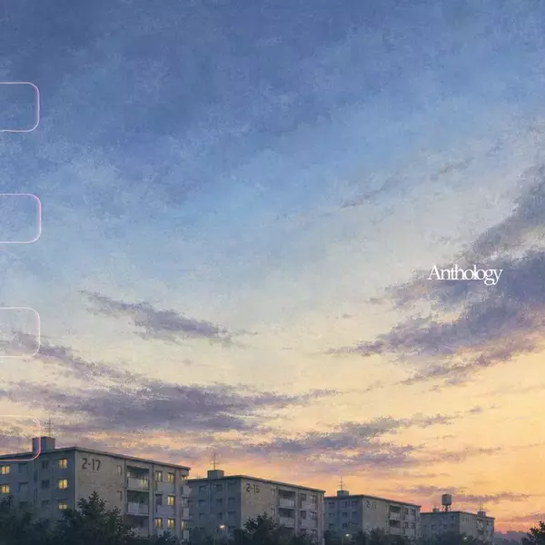 gummy3000 、新作シングル「Anthology」をリリース。
