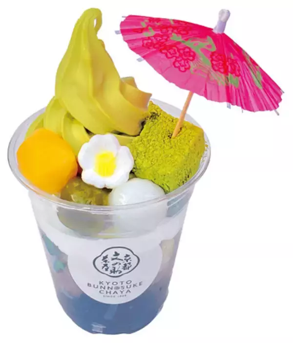 5/19(木)～5/24(火)、京王百貨店新宿店で「京都展」開催