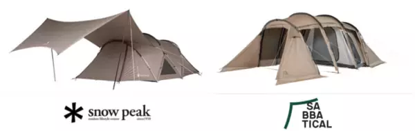 アウトドアギア、ファッション、アクティビティ、クルマが集結。日本のアウトドアフィールドの素晴らしさと、楽しみ方をさまざまな角度から紹介する大博覧会「TOKYO OUTDOOR SHOW 2023」