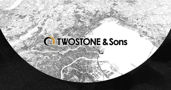 株式会社TWOSTONE&Sons、コーポレートサイトを公開