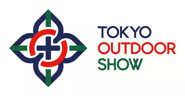 【TOKYO OUTDOOR SHOW 2024】話題のブランドの最新アイテム、注目モデルがズラリ！　第3弾出展社発表。業種を超えてのコラボレーションブースも登場!!