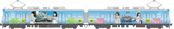2024年本屋大賞受賞『成瀬は天下を取りにいく』 びわ湖大津観光大使「成瀬あかり」が案内！「京阪電車でめぐる沿線スタンプラリー」開催!!「成瀬は天下を取りにいくラッピング電車」運行!!