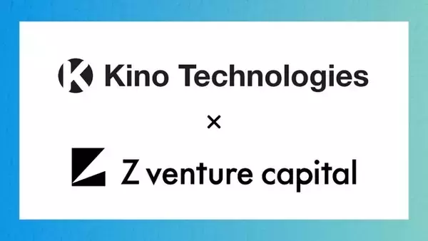 Kino Technologiesへの投資