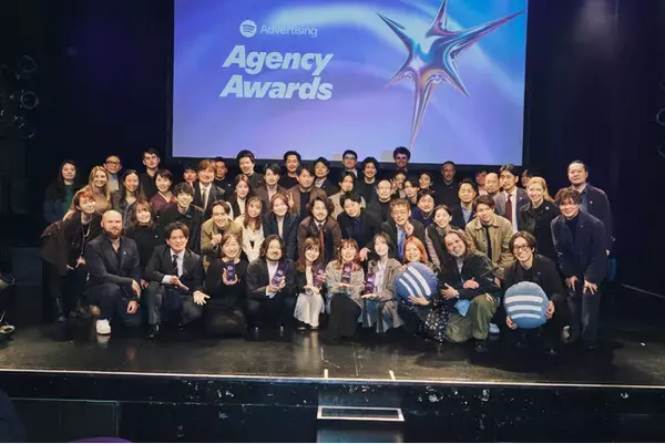 Spotify、日本発・グローバル初開催となる「Spotify Advertising Agency Awards 2025」を開催。