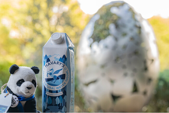 TIAD, AUTOGRAPH COLLECTION　3月28日（土）世界最大級の環境アクション『EARTH HOUR 2026』に参加いたします