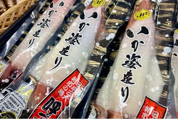 【佐賀玉屋】テレビ番組「朝だ！生です旅サラダ」で紹介され話題に。佐賀・呼子のCAS冷凍イカの新商品を8月1日(土)よりオンラインストアで販売します。